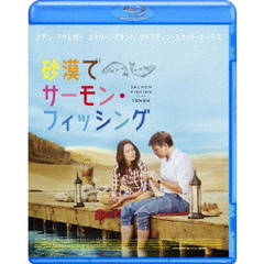 砂漠でサーモン・フィッシング（Ｂｌｕ－ｒａｙ　Ｄｉｓｃ）