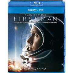 ファースト・マン（Ｂｌｕ－ｒａｙ　Ｄｉｓｃ）