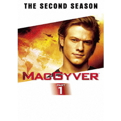 マクガイバー シーズン 2 DVD-BOX PART 1（ＤＶＤ）