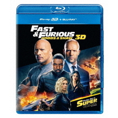 ワイルド・スピード／スーパーコンボ（Ｂｌｕ－ｒａｙ　Ｄｉｓｃ）