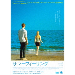 サマーフィーリング（ＤＶＤ）