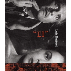 ルイス・ブニュエル監督　『エル』（Ｂｌｕ－ｒａｙ　Ｄｉｓｃ）