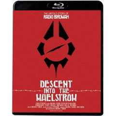 レディオ・バードマン／ディセント・イントゥ・メールストロム（Ｂｌｕ－ｒａｙ　Ｄｉｓｃ）