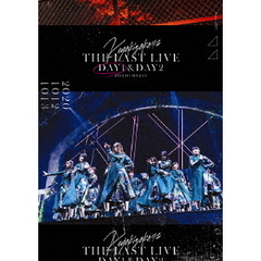 欅坂46／THE LAST LIVE －DAY 1－ 通常盤（Ｂｌｕ－ｒａｙ）