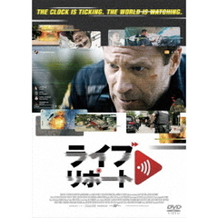 ライブリポート（ＤＶＤ）