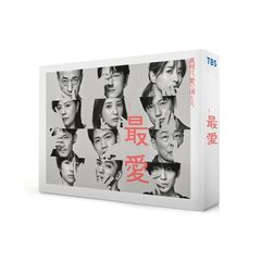 最愛 Blu-ray BOX[ASBDP-1265][Blu-ray/ブルーレイ]