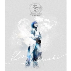 柴咲コウ／KO SHIBASAKI 20th Anniversary HINOMIKO UTAGE ～陽の巫女の宴～(通常盤 / Blu-ray)（Ｂｌｕ－ｒａｙ）