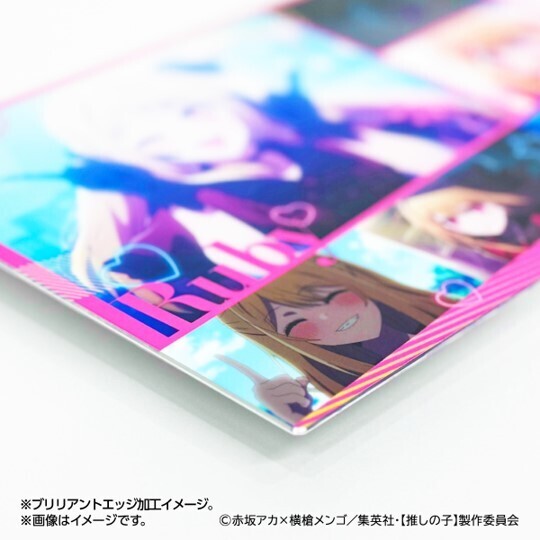 推しの子 メタルアートプレート ルビー コラージュ 推しの子】メタルアートプレート B小町 コラージュ【セブン