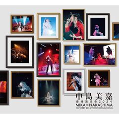 中島美嘉／MIKA NAKASHIMA CONCERT 2024 YOU IN HONG KONG 完全生産限定盤 DVD（特典なし）（ＤＶＤ）