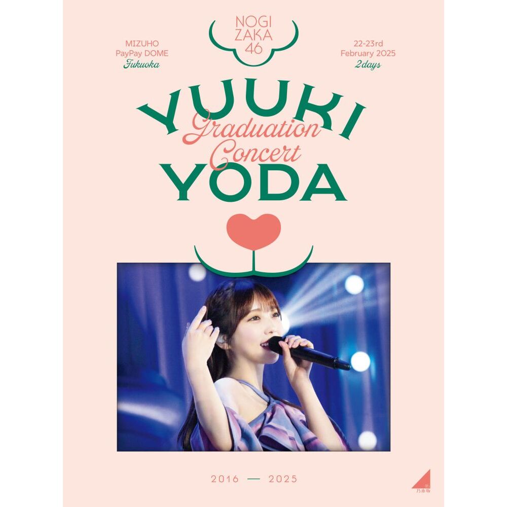 乃木坂46 CD ライブDVD 生写真 セブンコラボ 乃木坂46 CD ライブDVD 生写真 セブンコラボ
