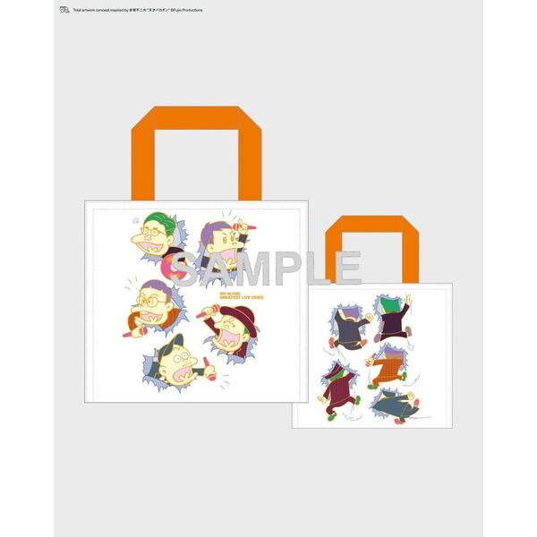 RIP SLYME／GREATEST LIVE VIDEO 通常盤 DVD（セブンネット限定特典