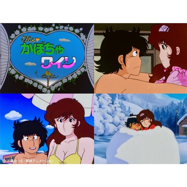 The□かぼちゃワイン Vol．2（Blu－ray Disc） 通販｜セブン