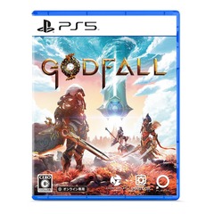 PS5　Godfall（ゴッドフォール）通常版