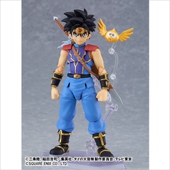 『ドラゴンクエスト ダイの大冒険』figma ダイ(2021年9月発売)