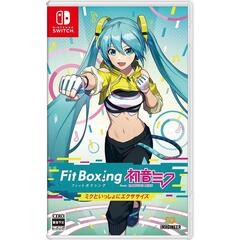 Nintendo Switch Fit Boxing feat. 初音ミク ‐ミクといっしょにエクササイズ‐