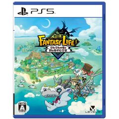 PS5　ファンタジーライフｉ グルグルの竜と時をぬすむ少女