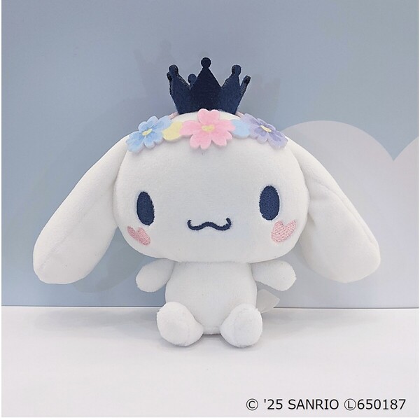 セブンネット限定】王冠ぬいぐるみ ボールチェーン シナモロール