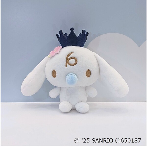サンリオ シナモン みるく 20周年 等身大ぬいぐるみ 王冠アクセサリー Amazon.co.jp: サンリオ(SANRIO) シナモロール20th 等身大