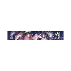 ポケット付きマフラータオル