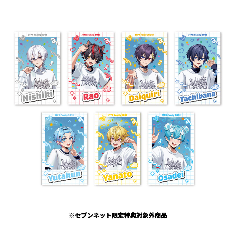 SMTOWN セブンネット 限定 トレカ 6000円 購入特典 テン SMTOWN セブンネット 6000円特典 トレカ テン STPR Familiy