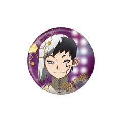 Dr.STONE 箔押し缶バッジ　あさぎりゲン（2025年10月下旬以降発売予定）