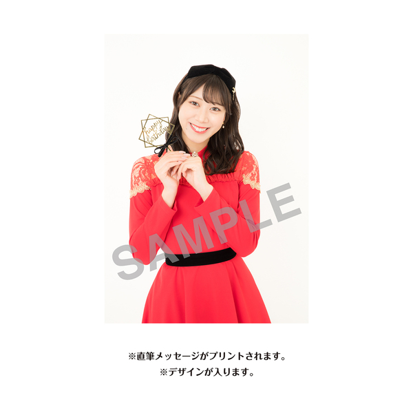 SKE48　Tシャツセット 商品一覧ページ | SKE48オフィシャルオンラインショップ | SKE48
