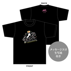 【SKE48】河村優愛　生誕記念Tシャツ(L)＆メッセージ入り生写真（2026年1月度）
