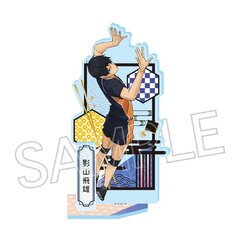 ハイキュー!! 切り絵シリーズvol.6　アクリルスタンド　影山 飛雄（2026年3月下旬以降発売予定）