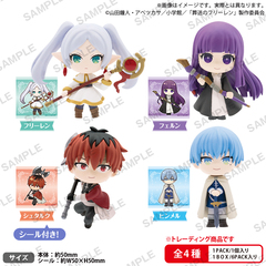 葬送のフリーレン　コレクションフィギュアRICH BOXver.【BOX】