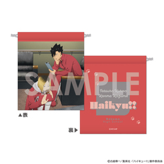 ハイキュー!! きんちゃく ～決戦前夜！～　5.黒尾鉄朗・孤爪研磨（2026年6月以降発売予定）