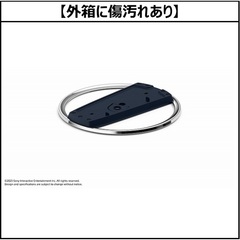 【外箱に傷汚れあり】PS5　縦置きスタンド