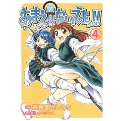 ボヘミアンｋ 著宗我部としのり 著 ボヘミアンｋ 著宗我部としのり 著の検索結果 通販 セブンネットショッピング オムニ7