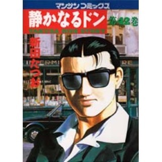 ֥ͥåȥåԥ󥰤㤨Ťʤɥ󡡣٣ᡡ塡פβǤʤ586ߤˤʤޤ