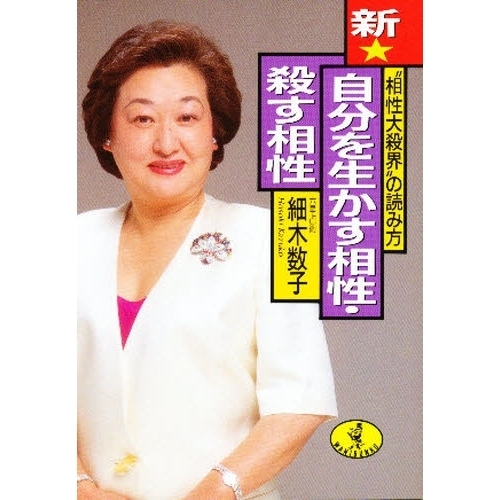 ֥ͥåȥåԥ󥰤㤨ֿʬ绦ɤɤפβǤʤ534ߤˤʤޤ