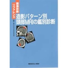 土屋一洋 - 通販｜セブンネットショッピング