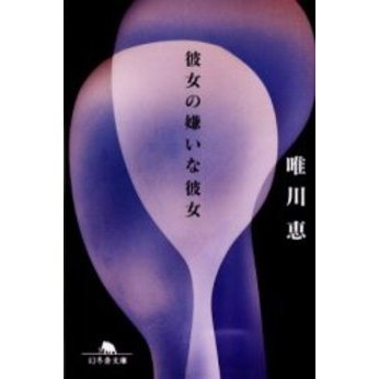 ֥ͥåȥåԥ󥰤㤨ηפβǤʤ586ߤˤʤޤ