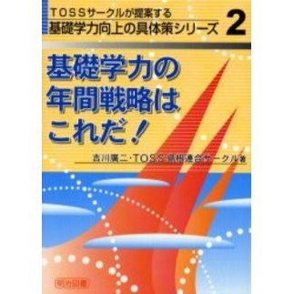 ֥ͥåȥåԥ󥰤㤨ִóϤǯάϤפβǤʤ2,376ߤˤʤޤ