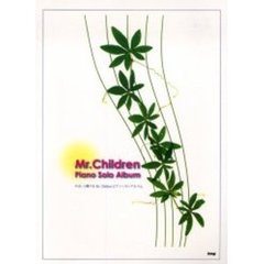 Ｍｒ．Ｃｈｉｌｄｒｅｎピアノ・ソロ・アル