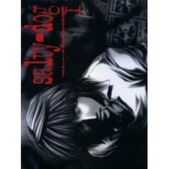 Ｓａｌｔｙ‐ｄｏｇ　峰倉かずや画集　１