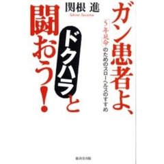 暮らし・健康 - 通販｜セブンネットショッピング