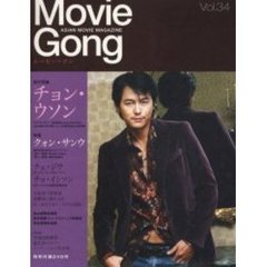 チェジウ写真集 チェジウ写真集の検索結果 - 通販｜セブンネット
