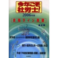 _ N     _ Nの検索結果 - 通販｜セブンネットショッピング