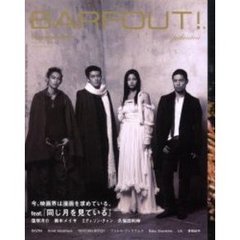 プリンセス D [DVD] ダニエル・ウー (出演), エディソン・チャン (出演) エディソン・チャン - 通販｜セブンネットショッピング