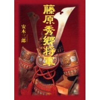 ֥ͥåȥåԥ󥰤㤨ƣפβǤʤ2,750ߤˤʤޤ