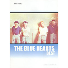 ザ・ブルーハーツ・ベスト