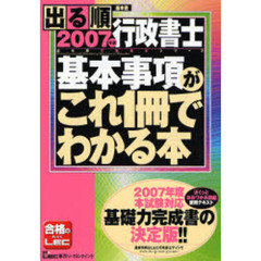 02.: 02.:の検索結果 - 通販｜セブンネットショッピング