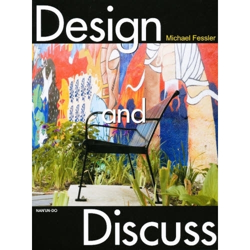 ֥ͥåȥåԥ󥰤㤨֣ģ䡡ģפβǤʤ2,200ߤˤʤޤ