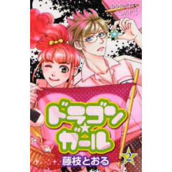 ֥ͥåȥåԥ󥰤㤨֥ɥ饴롡פβǤʤ429ߤˤʤޤ