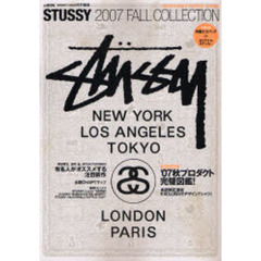 ＳＴＵＳＳＹ　２００７　ＦＡＬＬ　ＣＯＬＬＥＣＴＩＯＮ