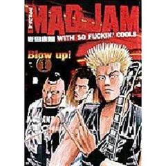 ＭＡＤ　ＪＡＭ　　　１